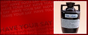 The Ashes urn - nice to win, horrible to look at