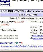 eBay screen grab