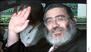 Joseph Gutnik