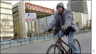 Turkish parliament
