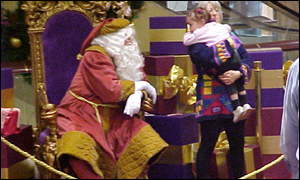 Santa's grotto 