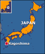 The whale was found in Kagoshima province