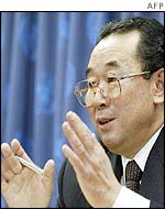 Pak Gil-yon
