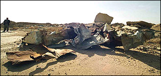 Al-Hakem