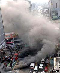 Smoke from the fire emanating out of the station