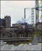 Dzerzhinsk factory