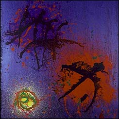 John Hoyland