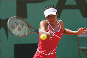 Shinobu Asagoe