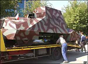 Replica of Kubus