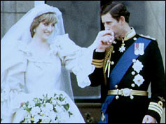 Diana and  Charles on balcony at Buckingham Palace