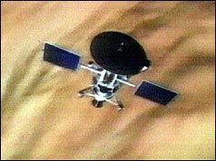 Magellan spacecraft 