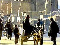 افغانستان