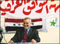 طارق