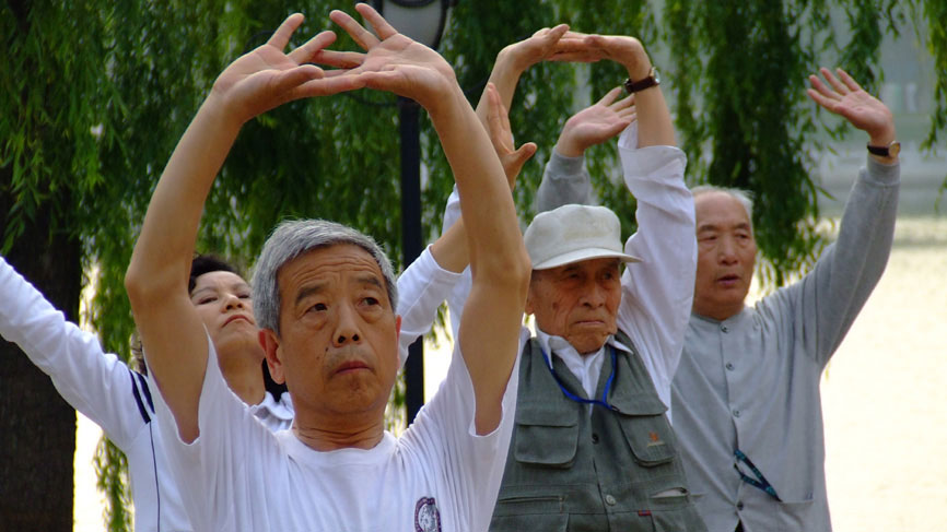 Tai Chi class.