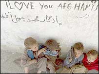 بچه های افغان
