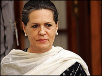 سونیا