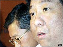 Yang Bin