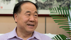 諾貝爾文學獎得主莫言
