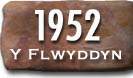 Blwyddyn