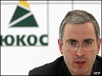 O ex-presidente da Yukos, Mikhail Khodorkovsky