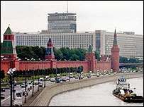 Москва