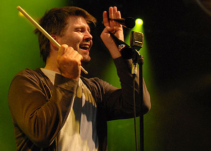 LCD Soundsystem LCD Soundsystem