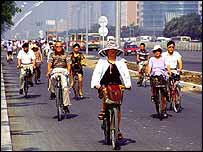 rua na china