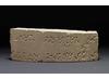 Click on the image to zoom in. Copyright Trustees of the British Museum Click on the image to zoom in. Copyright Trustees of the British Museum