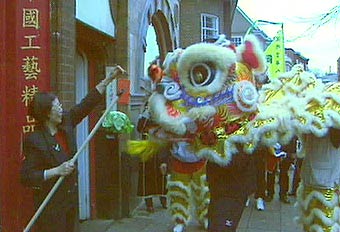 Hong Bao