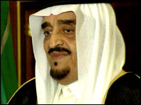 شہزادہ  نواف 