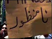 وکلاء