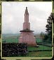 Covenanters' Monument