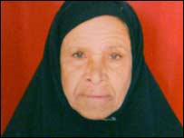 فاطمه