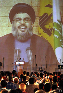Hassan Nasrallah trên băng hình