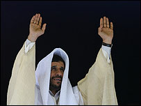 Mahmoud Ahmadinejad