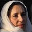 بینظیر
