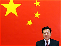 Chủ tịch Trung Quốc Hồ Cẩm Đào