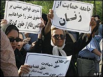 بر اساس قوانين جمهوری اسلامی برگزاری تجمعات آزاد است مگر آنکه مخل امنيت داخلی باشد