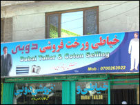 لوحې
