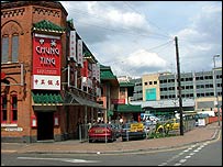 Chinese restaurant