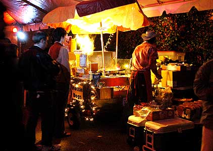 Radio 2 - South by Southwest - Live from La Rosa Zona