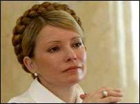 Юлія Тимошенко