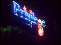 Privilege Exterior