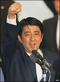 Líder japonês Shinzo Abe