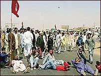 مظاہرہ