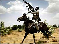 جانجويد