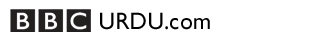 http://sauida.shop/urdu/