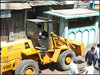 بڑودہ