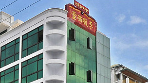 mandalay