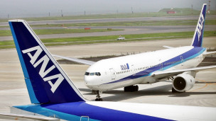 全日空客机